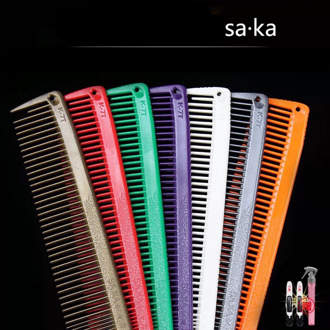 Lược cắt tóc nữ layer dài SAKA Nhật Bản K7T