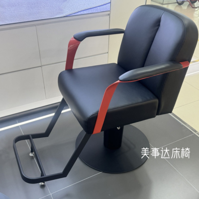 Ghế cắt tóc nữ nhập khẩu cao cấp