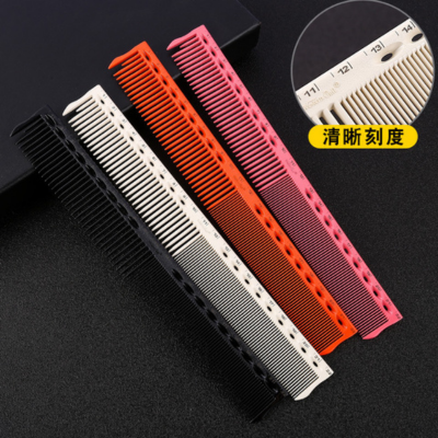 Lược cắt tóc dài Layer W/G-G45