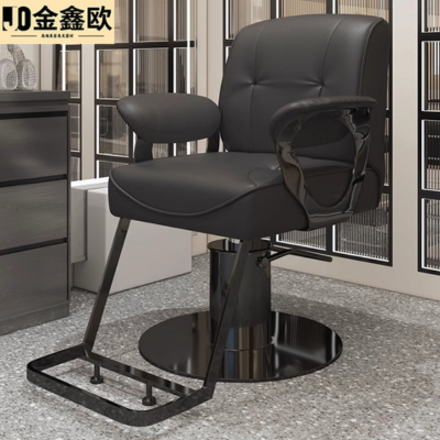 Ghế cắt tóc nữ nhập khẩu cao cấp