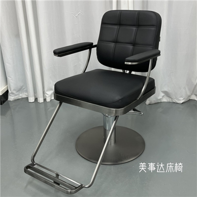Ghế cắt tóc nữ nhập khẩu cao cấp.