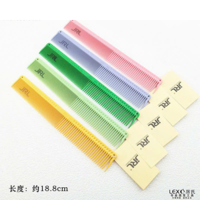Lược cắt tóc nữ JRL chính hãng